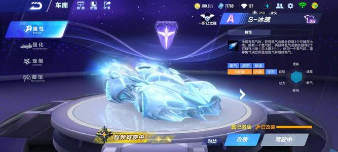 世界联系在 世界联系在